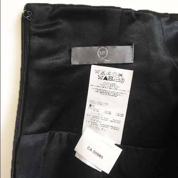 McQ by ALEXANDER McQUEEN High-Waist Corset Pencil Skirt - Picture 10 of 14